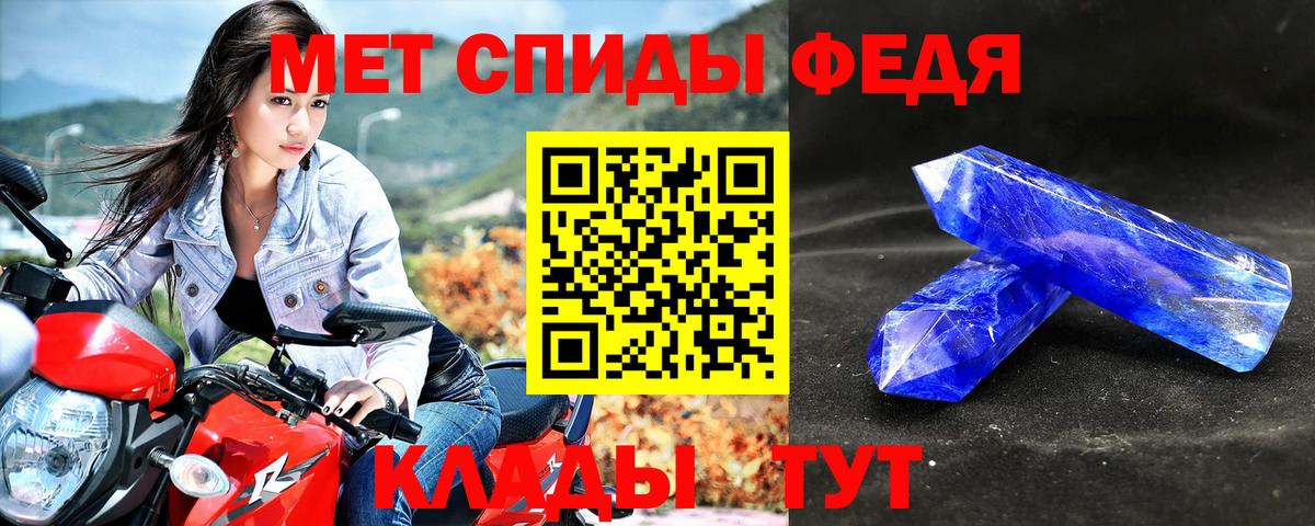 Купить наркотик  Гашиш  ЭКСТАЗИ  Мефедрон кристаллы  Вход с VPN  Каннабис  Нальчик  МДМА 
