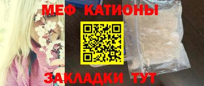 амфетамин Волжск