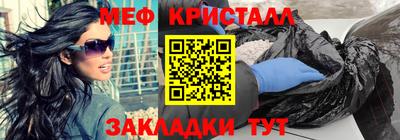 скорость mdpv Волгодонск