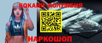 амфетамин Волжск