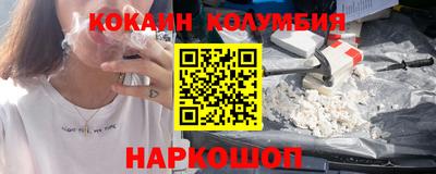 амфетамин Волжск