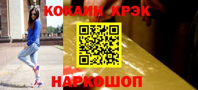 амфетамин Волжск
