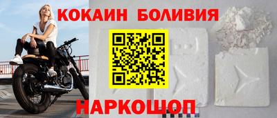 бошки Волжский