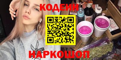 амфетамин Волжск