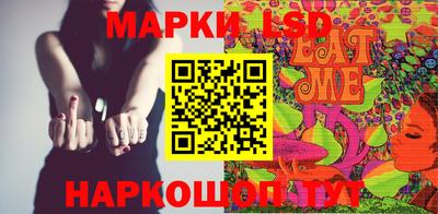 бошки Волжский