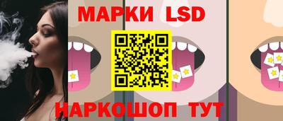 бошки Волжский