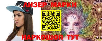 бошки Волжский