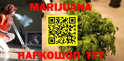 бошки Волжский