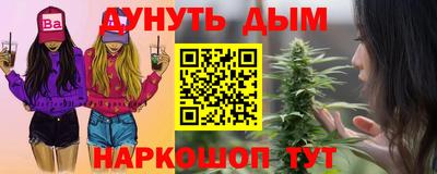 амфетамин Волжск
