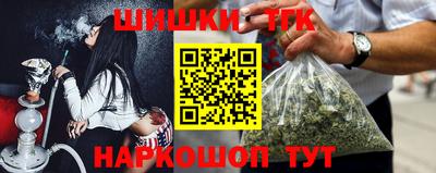 амфетамин Волжск