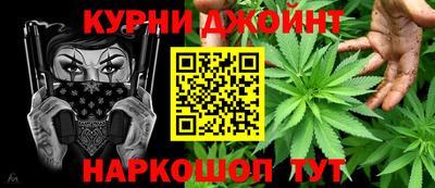 амфетамин Волжск