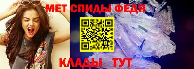 бошки Волжский