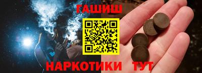 бошки Волжский