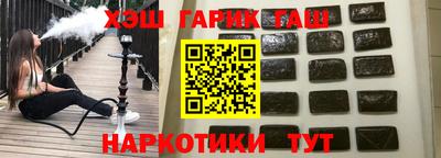 бошки Волжский