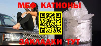 амфетамин Волжск