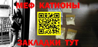 скорость mdpv Волгодонск