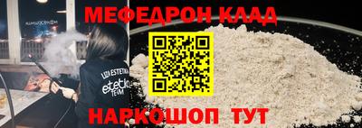 амфетамин Волжск