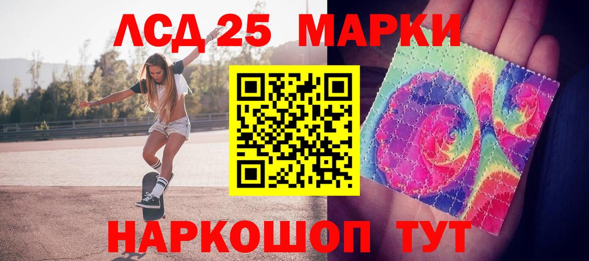  КОКАИН Нальчик
